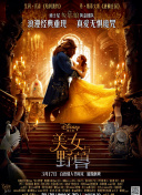 剑仙外传：探索游戏中的神秘剑道与传承